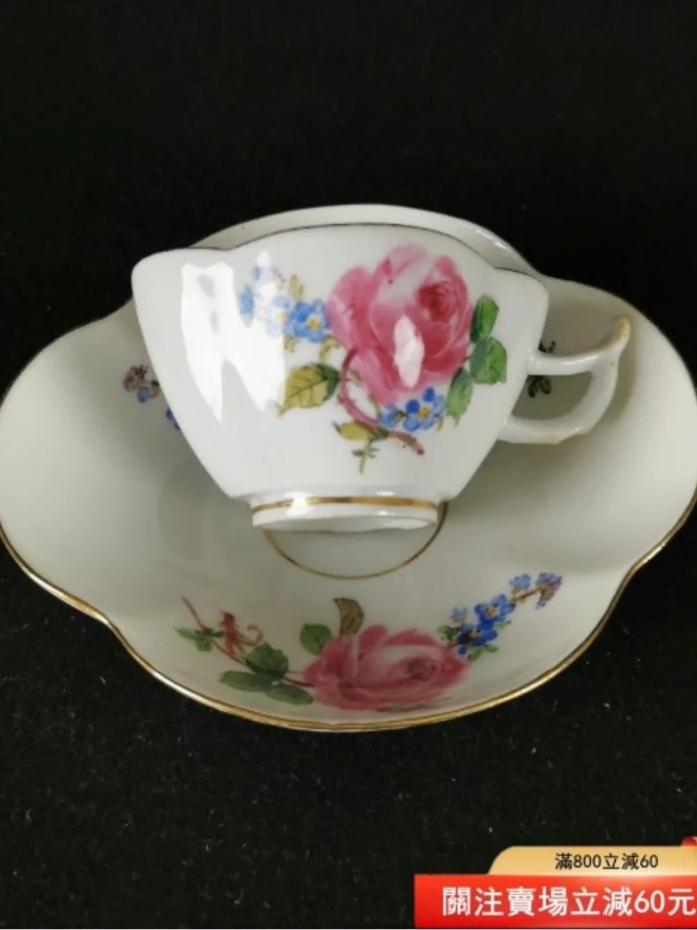 #2990**White Floral China Tea Cup and Saucer W/Gold Trim-Home Party Supplies